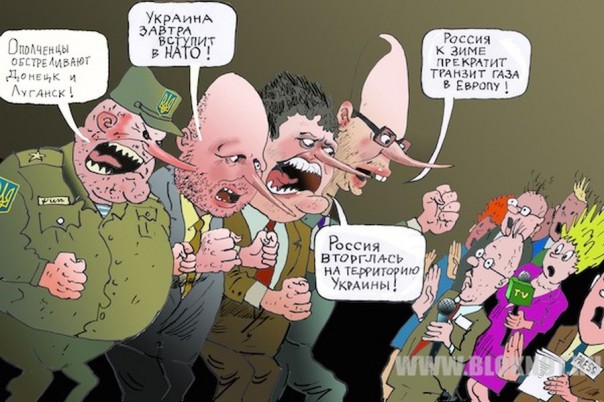 Вукраина подтвердила аксиомы Геббельса. Альберт Пирманов