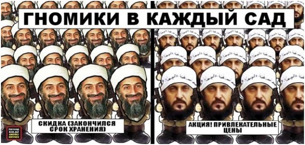 Консервный нож Вашингтона. Юрий Селиванов Консервный нож Вашингтона. Юрий Селиванов