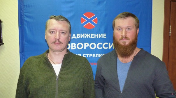 Игорь Стрелков: я кризис-менеджер