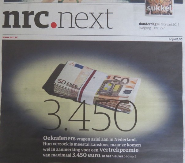 Ловкость виз и никакого мошенства. Владимир Корнилов Ловкость виз и никакого мошенства. Владимир Корнилов