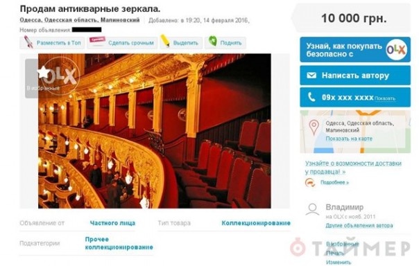 Американский синдром российского ВПК. Юрий Селиванов Американский синдром российского ВПК. Юрий Селиванов