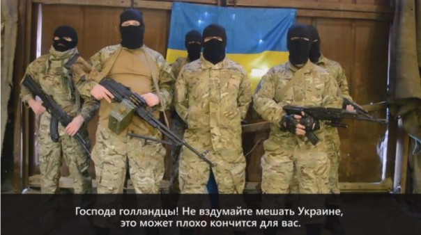 А слабо сорвать референдум в Нидерландах? А слабо сорвать референдум в Нидерландах?