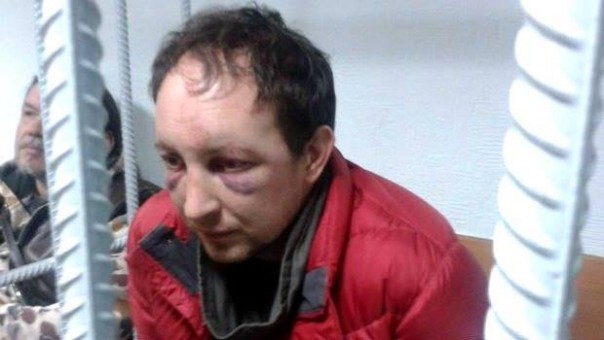 Зрада приходит неожиданно Зрада приходит неожиданно