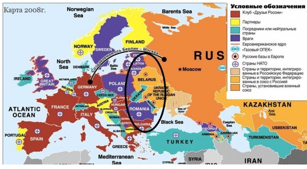 Кто стоит за историей с фурами? Открытие!
