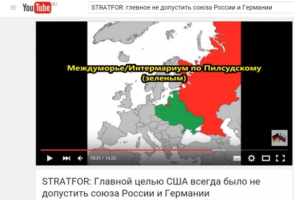 Кто стоит за историей с фурами? Открытие!
