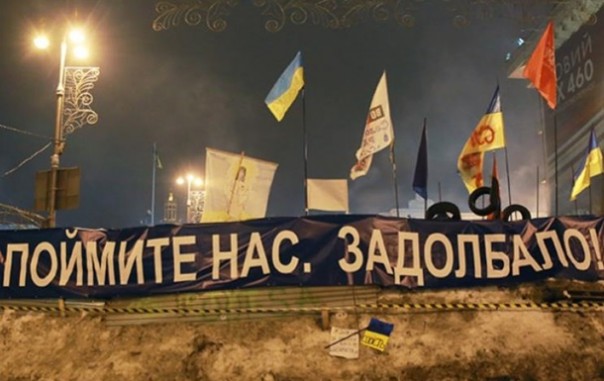 "Третий Майдан": тихо в лесу. Евгений Мураев "Третий Майдан": тихо в лесу. Евгений Мураев