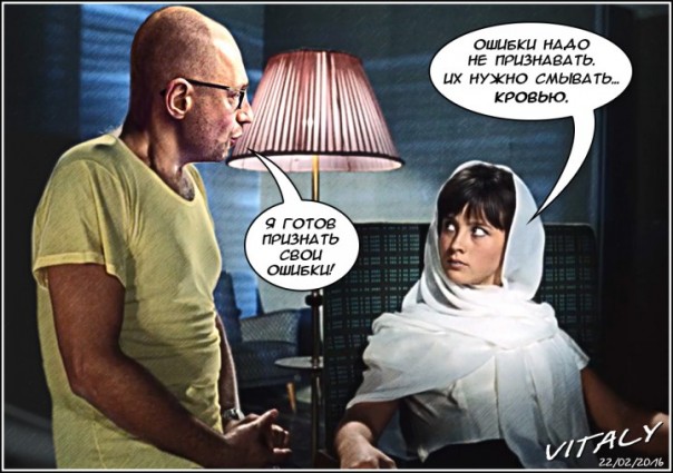 Проект об отставке Арсения Яценюка внесён в Раду Проект об отставке Арсения Яценюка внесён в Раду