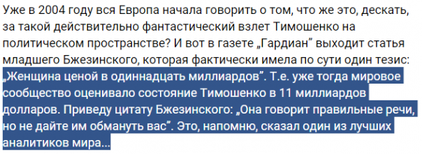 Закон Большого Кукиша Закон Большого Кукиша