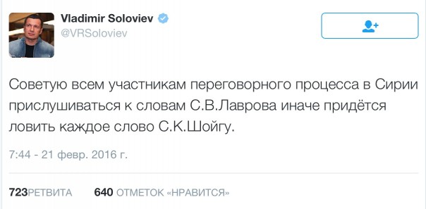 Мои новости дня Мои новости дня