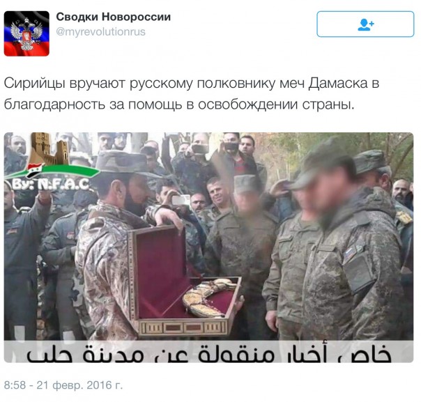 Мои новости дня Мои новости дня