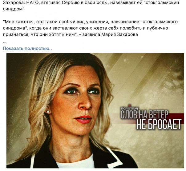 Мои новости дня Мои новости дня