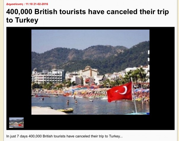 Мои новости дня Мои новости дня