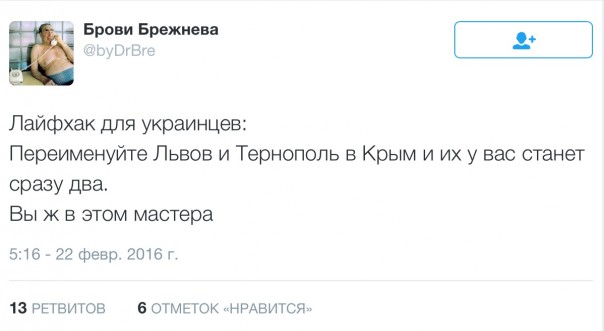 Мои новости дня Мои новости дня