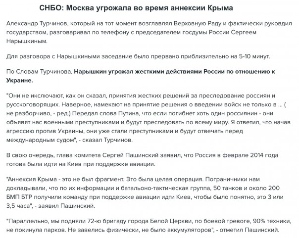 Мои новости дня Мои новости дня