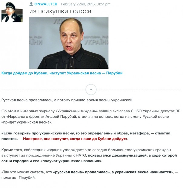 Мои новости дня Мои новости дня