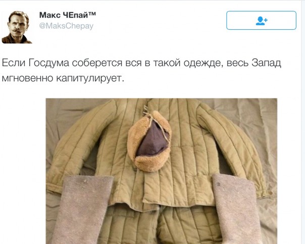 Мои новости дня Мои новости дня