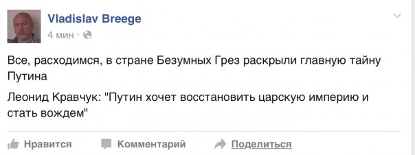 Мои новости дня Мои новости дня