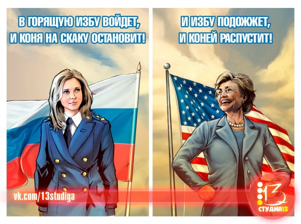 Мои новости дня Мои новости дня