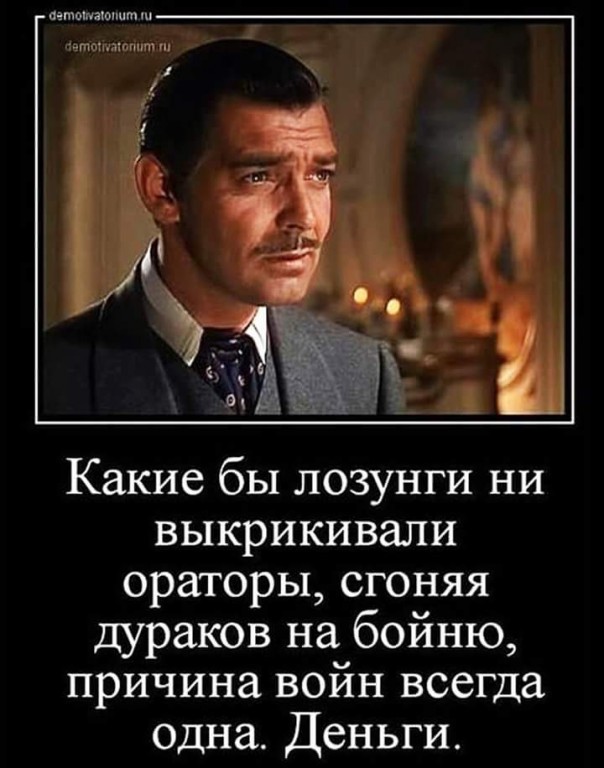 Мои новости дня Мои новости дня