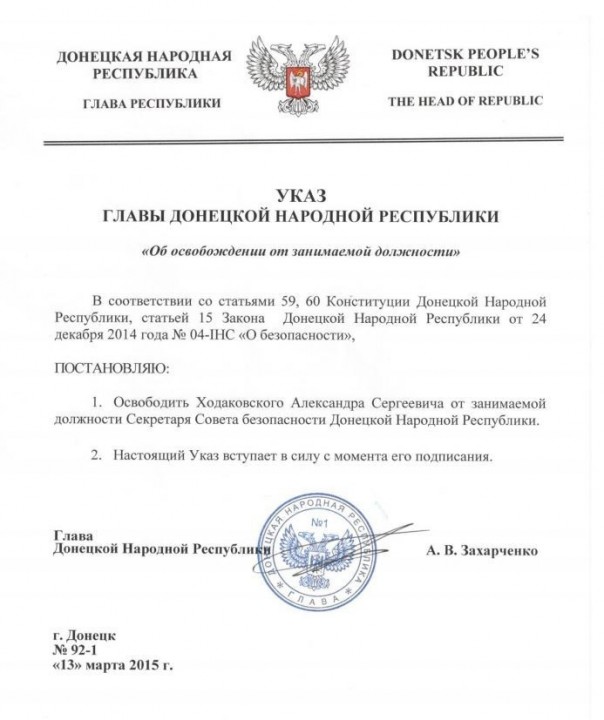 Долго ждать не пришлось Долго ждать не пришлось