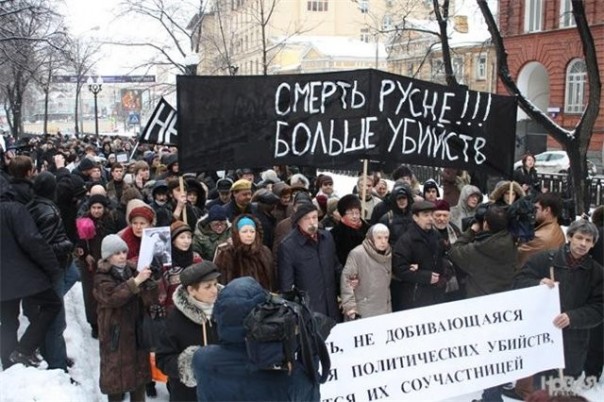 Русофобия как коммерческий проект