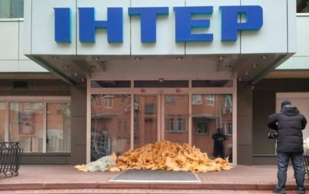 СБУ разоблачило «русскую диверсантку». На Украине идет травля журналистки канала Интер СБУ разоблачило «русскую диверсантку». На Украине идет травля журналистки канала Интер