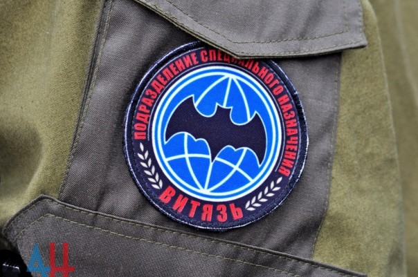 Вручение знамени подразделению «Витязь» Вручение знамени подразделению «Витязь»