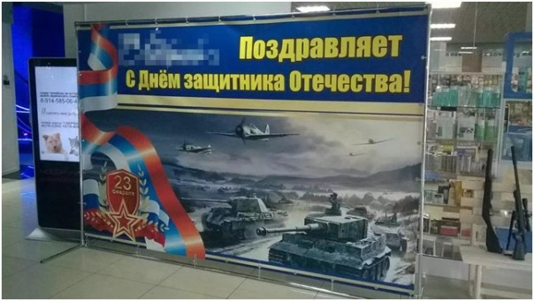 Доктор сказал — в морг, значит – в морг! Юрий Селиванов Доктор сказал — в морг, значит – в морг! Юрий Селиванов