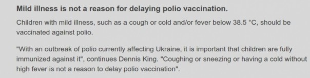 Прививки против полиомиелита: дело пахнет криминалом (эпизод второй)