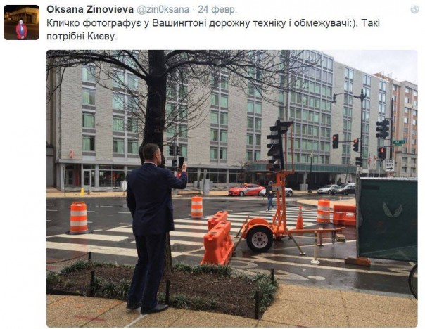 Кличко делает фотографии на выключенный телефон Кличко делает фотографии на выключенный телефон