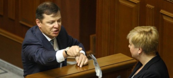 Стратег Чугункин, Скотиняка и сеанс магии Стратег Чугункин, Скотиняка и сеанс магии