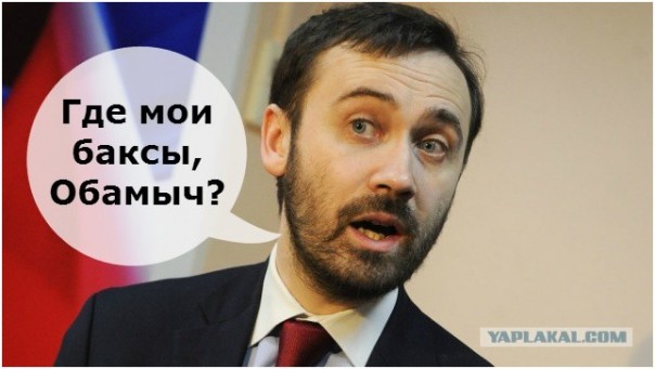 Хунта решила повязать с собой всю Украину. Юрий Селиванов Хунта решила повязать с собой всю Украину. Юрий Селиванов