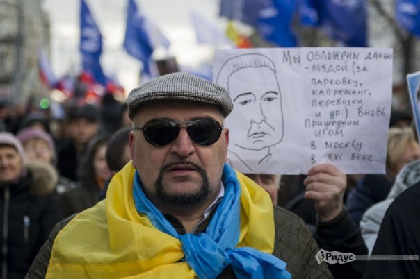 Шествие памяти Бориса Немцова превратили в проукраинскую акцию Шествие памяти Бориса Немцова превратили в проукраинскую акцию