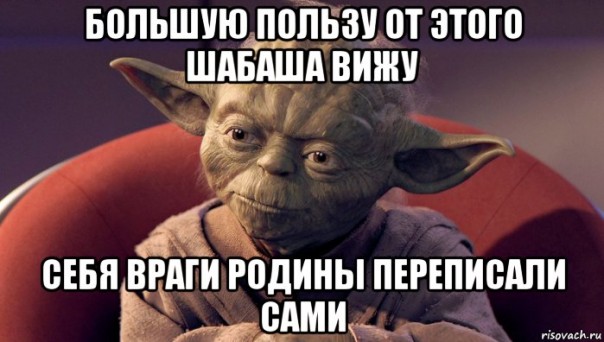 Шествие памяти Бориса Немцова превратили в проукраинскую акцию Шествие памяти Бориса Немцова превратили в проукраинскую акцию