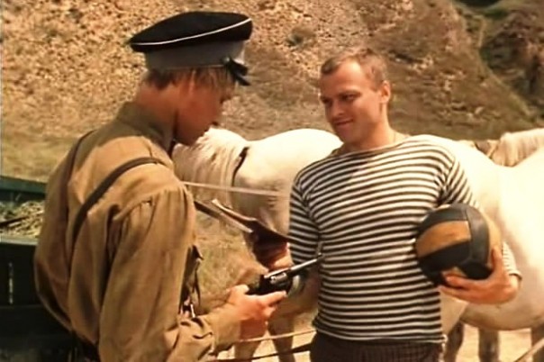 Колея «Зеленого фургона»