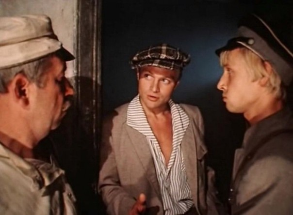 Колея «Зеленого фургона» Колея «Зеленого фургона»