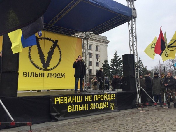 Боевики митингуют на месте сожжения людей в Одессе: «Здесь мы остановили Русскую весну»