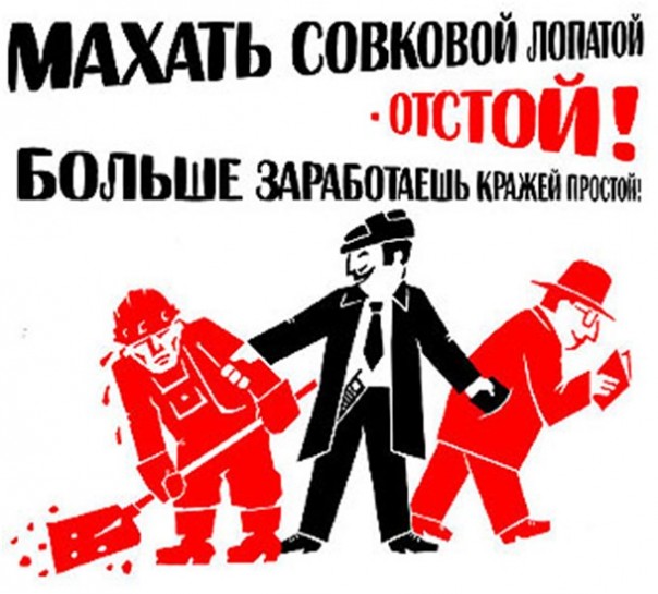 Пехотинец с маршальским жезлом в ранце. Юрий Селиванов Пехотинец с маршальским жезлом в ранце. Юрий Селиванов