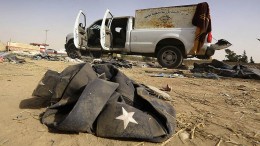 Ираку необходимы $1,56 миллиарда на преодоление гуманитарного кризиса.