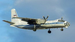 Российские инспекторы совершат наблюдательный полет над Турцией