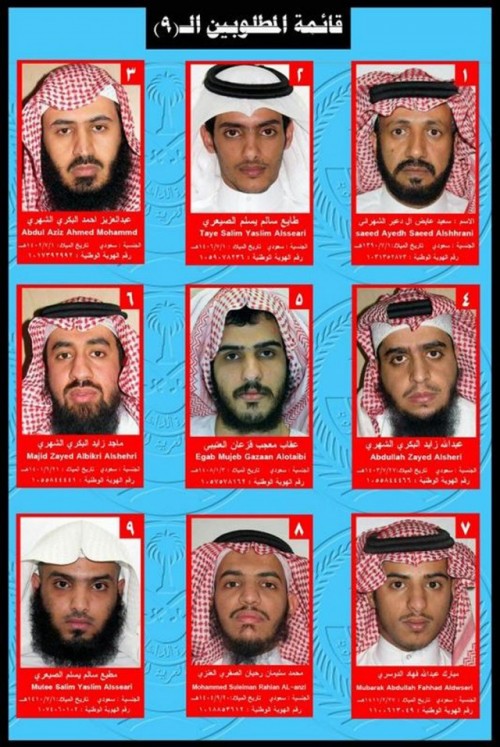 Саудовская Аравия арестовала 9 американских агентов ЦРУ после предупреждения Путина