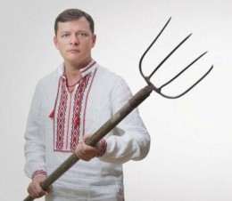 У Ляшко поддержали особый статус Донбасса, а теперь оправдываются, что ними манипулировали