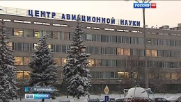 В Подмосковье вместо утилизации двигателей управляемых ракет продавали их на Украину