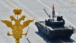 NI: Россия оставила армию США позади с помощью платформы "Армата"