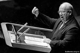 Любопытные факты о XX съезде КПСС