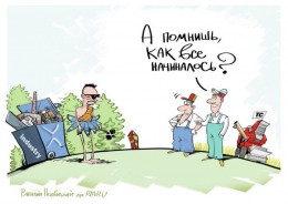 Киев попросил помощи ЕС из-за потери российского рынка