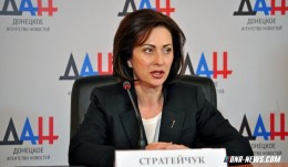 Верховный суд ДНР вынес первый смертный приговор