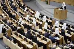 Информационная война.