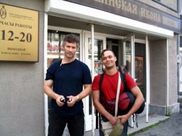 В Сети всплыли фото мэра Екатеринбурга Ройзмана с украинским фашистом Резниченко