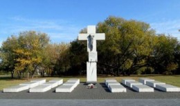 Власти Польши маскируют масштаб злодеяний, совершённых украинскими националистами на Волыни